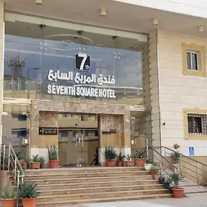 فندق وزان