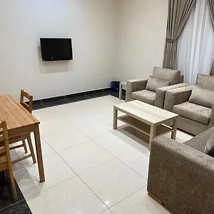 Park Aparthotel Riyadh