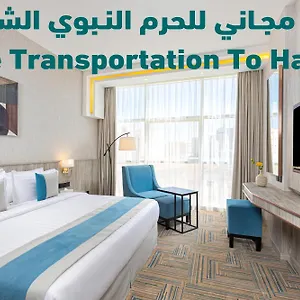 The Seasons Hotel Medina