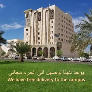 Ewan Dar Alhejra Hotel Medina