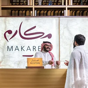 Makarem Ajyad Makkah ***** Mekka