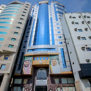 فندق Ruba Al Hijaz, مكة
