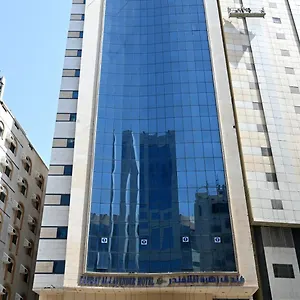Zahrat Al Lavender ** Mekka