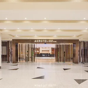 Aerotel Accessible To International Transit Customers Only, , Djeddah Arabie saoudite