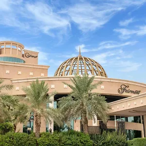 Fairmont 5*, Riyad Arabie saoudite
