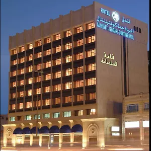 Al Hayatt 2*, Djeddah Arabie saoudite